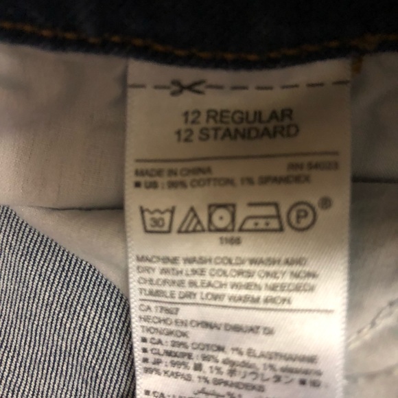 Old Navy Boyfriend Jeans! - Picture 5 of 5